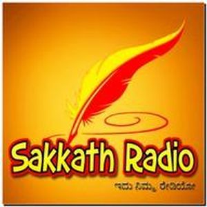 Logo of radio station Sakkath Radio