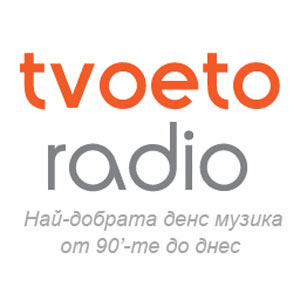 Logo of radio station Tvoeto Radio