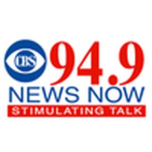 Logo de la station de radio WJJF - CBS News Now 94.9 FM