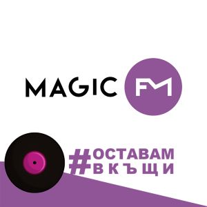 Logo of radio station Magic FM