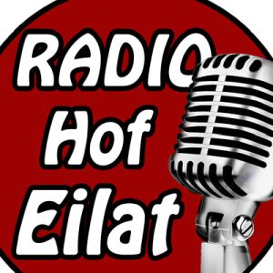 Logo de la station de radio Radio Hof Eilat