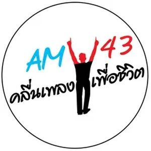 Logo of radio station AM 1143