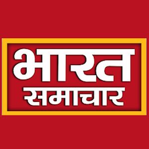 Logo of radio station Bharat Samachar