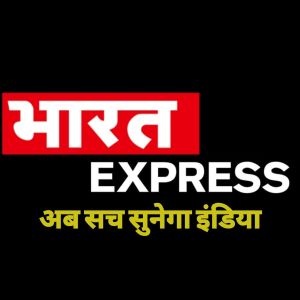 Logo of radio station Bharat Express