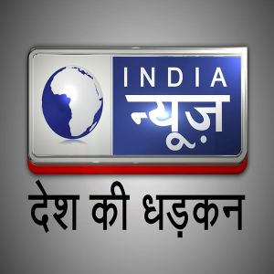 Logo de la station de radio India News Gujarat