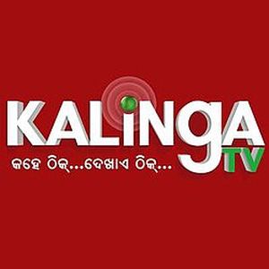 Logo de la station de radio Kalinga TV