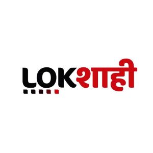 Logotipo de la emisora ​​de radio Lokshahi News