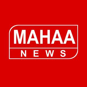 Logo de la station de radio Mahaa News