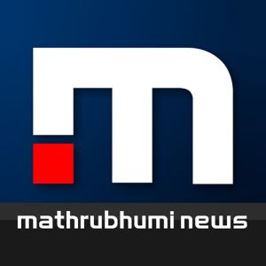 Logo of radio station Mathrubhumi News