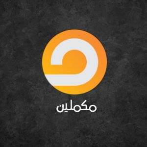 Mekameleen TV