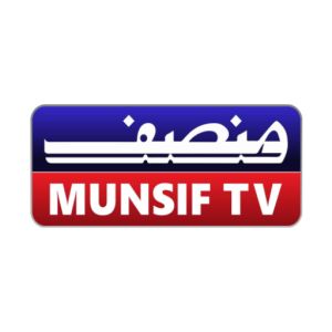 Logo de la station de radio Munsif TV