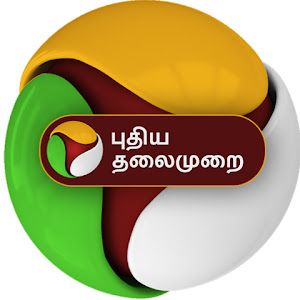 Logo of radio station Puthiyathalaimurai
