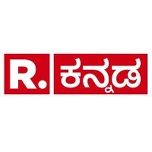 Logo of radio station Republic Kannada