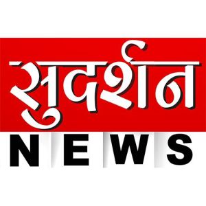 Logo of radio station Sudarshan News