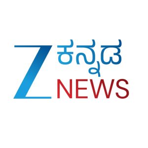 Logo of radio station Zee Kannada News