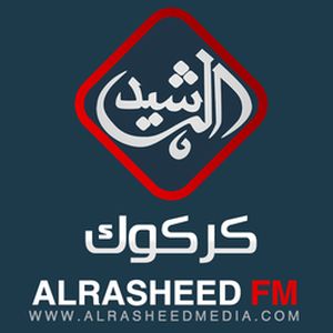 Logo of radio station Al Rasheed FM