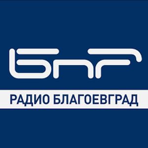 Logo of radio station BNR Radio Blagoevgrad