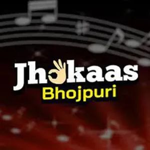 Logotipo de la emisora ​​de radio Desi Beats Radio