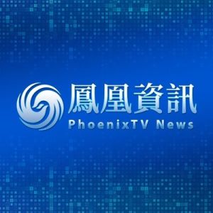 Logo of radio station PhoenixTV  News
