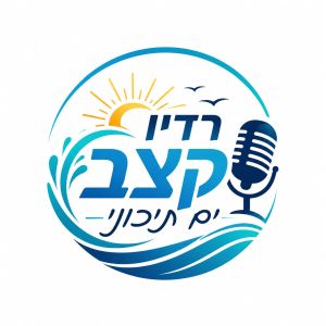 Logo of radio station Radio Keavyamtichoni