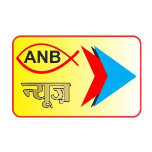 Logotipo de la emisora ​​de radio ANB News