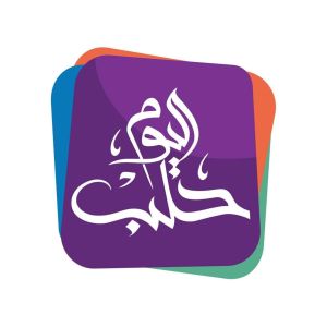 Logo of radio station Halab Today TV