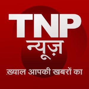 Logotipo de la emisora ​​de radio TNP News