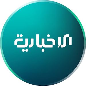 Logo of radio station Alikhbariah - Syrian News Channel