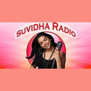 Logo of radio station Suvidha Radio