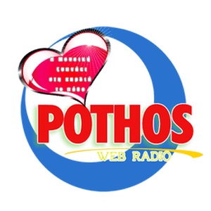 Logo de la station de radio Pothos Web Radio