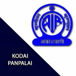 Logotipo de la emisora ​​de radio Kodai FM 100.5 Tamil
