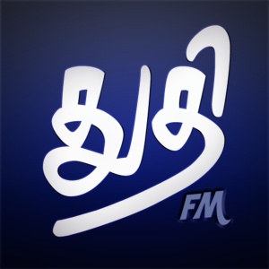 Logo of radio station Thuthi FM