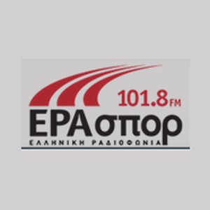 ERA Spor - ΕΡΑΣΠΟΡ