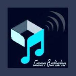 Logo de la station de radio Gaan Baksho