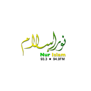 RTB Nur Islam