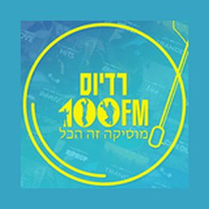 Logo of radio station 100FM Radius