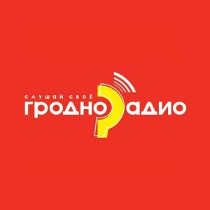 Radio Grodno (Радио Гродно)