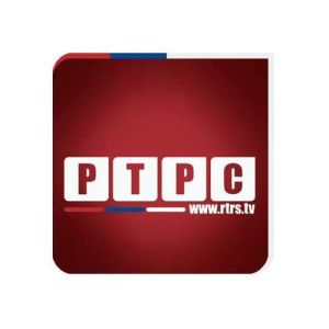 Logo of radio station Radio Republike Srpske