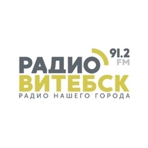 Radio Vitebsk (Радио Витебск)