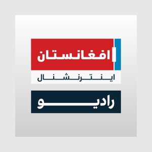 Radio Afghanistan International
