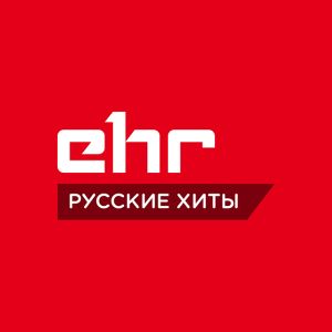 Logo of radio station EHR Russkie Hiti