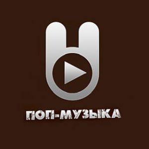 Logotipo de la emisora ​​de radio Зайцев FM (Zaycev Pop)