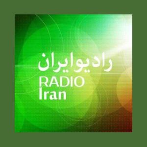Logo of radio station Radio Iran رادیو ایران
