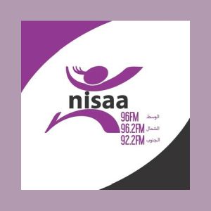 Logo of radio station Nisaa FM (نساء إف إم)