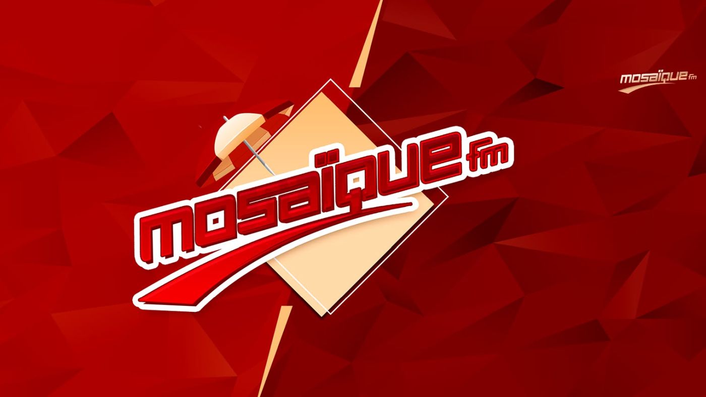 La radio la plus écoutée en Tunisie.